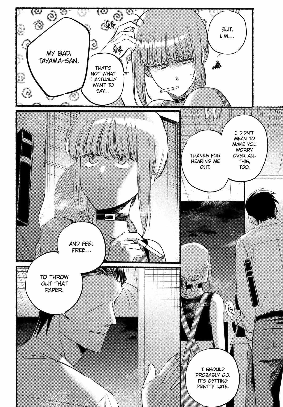 A Story About Smoking at the Back of the Supermarket, Chapter 40 image 19